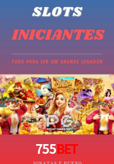 755bet App Interface